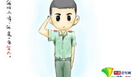 炮兵漫画,硝烟中的英勇与智慧