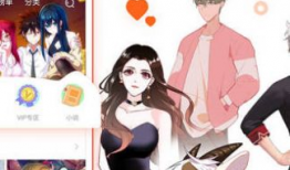 3d漫画在线入口免费观看,免费在线观看入口大揭秘