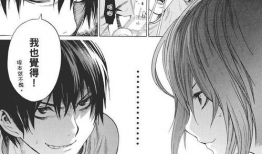 all黄漫画,一场视觉与道德的碰撞