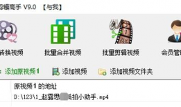 片头动画短视频剪辑,穿越时空的奇幻之旅