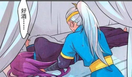 触手漫画之床苗,触手漫画中的奇幻冒险之旅