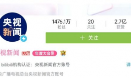 新闻 短视频,短视频揭示城市绿化新趋势